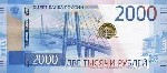 Грузовики объявление но. 40639: Быстрый денежный кредит за 72 часа