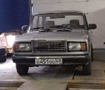 Отечественные объявление но. 40240: Продам автомобиль LADA 2107 2011 г.  в.  Конаково