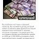 Предложение кредита с процентной ставкой
Я Финансист готов дать кредиты с процентной ставкой 3% вмесяц,  сумма от 2000€ до 1.700.000 евро в качестве кредита предложение,  я готовдля всех категорий лю ...