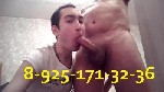 Автозапчасти объявление но. 40781: Сосу