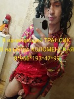 Шины, покрышки объявление но. 40832: Сосу взрослому мужчине в его машине Метро Коломенская