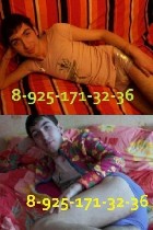 Отечественные объявление но. 40410: Сосу взрослому мужчине в его машине Метро Коломенская