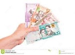 Перевозки грузов и людей объявление но. 40520: Предложение денежного кредита