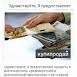 В этот новый год 2024,  я хотел бы дать стрелять длячеловек в беде и принес радость в их сердца.  Вы,  которые имеетефинансовые проблемы,  вы,  которые находитесь,  отклоненных учрежденийфинансовые,   ...