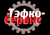 Ремонт, автосервис, тюнинг объявление но. 16050: Автосервис в твери- все виды авторемонта