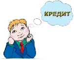 Иномарки объявление но. 17925: Используйте один кредит без конкретного протокола