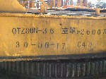 Прочая строительная техника объявление но. 18017: QTZ-80 башенный кран г/п 8 тонн