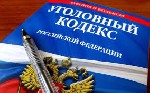 Эвакуаторы, техпомощь объявление но. 18689: Решение ваших финансовых проблем