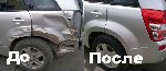 Ремонт, автосервис, тюнинг объявление но. 20127: Центр кузовного ремонта в Краснодаре