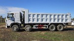 Производитель: HOWO (SINOTRUK)
Тип кабины: Кабина A7-W, 4 амортизационные подушки, шумоизоляция, система отопления и вентиляции кабины, регулируемое сиденье водителя, кондиционер, спальное место, CD, ...