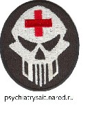 psychiatrysait.narod.ru в Литве убивают людей в психиатрических больницах. С людьми делают то что хуже смерти - калечат на всю жизнь лекарствами по сути которые ужасающая отрава , узаконеные разрешенн ...