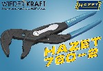 HAZET - всемирно известный, высококачественный, профессиональный инструмент
Высококачественная сталь и уникальная точность на стадии производства – непременные слагаемые успеха Hazet. Качество сырья  ...