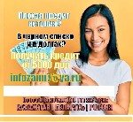 Наша компания понимает необходимость срочного кредита для неотложной цели.  Мы даем наличные для оплаты больничных счетов.  Были ли вы или кто-либо из ваших родственников госпитализированы и вам трудн ...